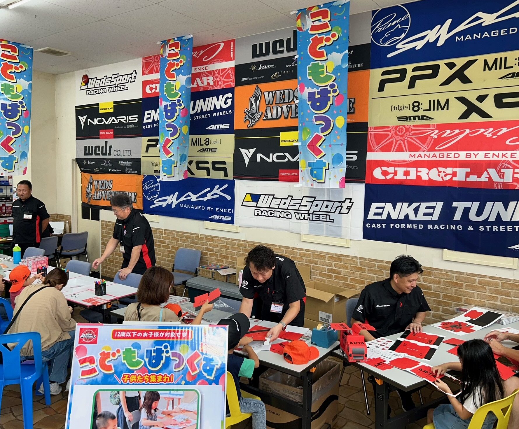 オートフィックス店頭にて　子供用　③　値下げしました こどもばっくす開催!! – スーパーオートバックス ナゴヤベイ CAR
